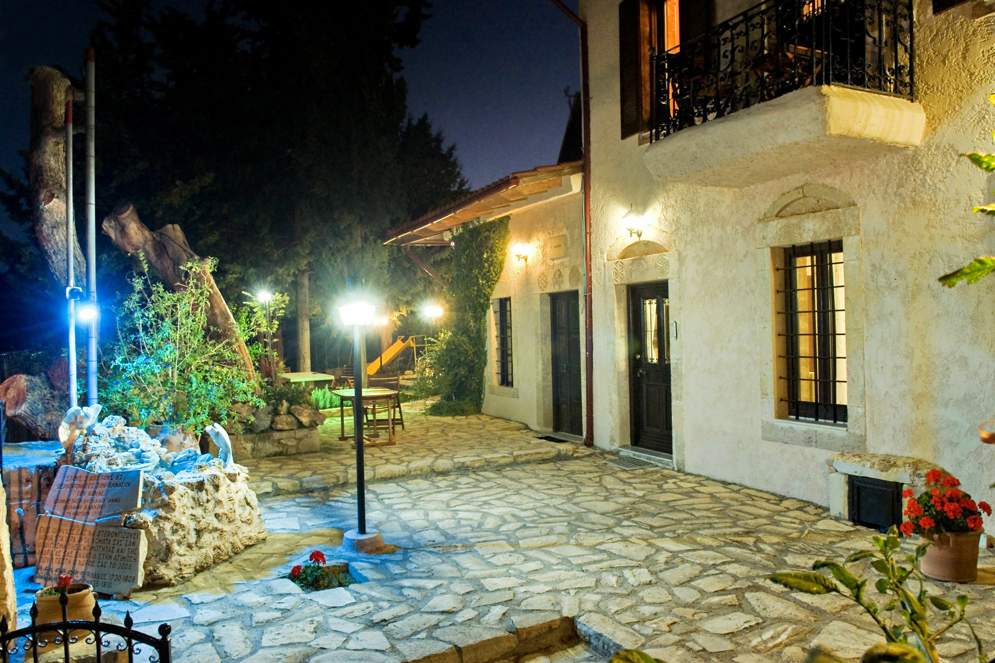 Villa Daskalogianni Vlakhianá Dış mekan fotoğraf